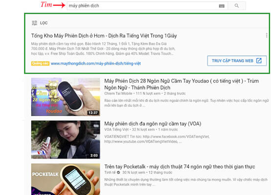 Quảng Cáo Hiển Thị