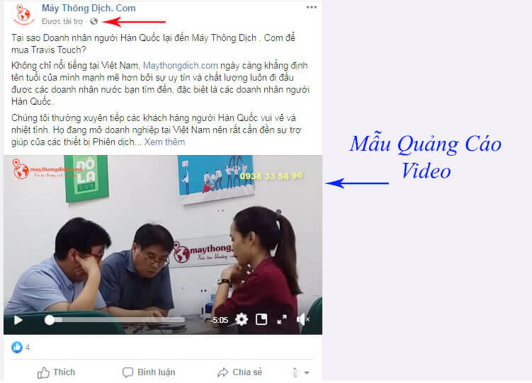 Quảng Cáo Video